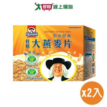 桂格即食大燕麥片2600g【兩入組】【愛買】