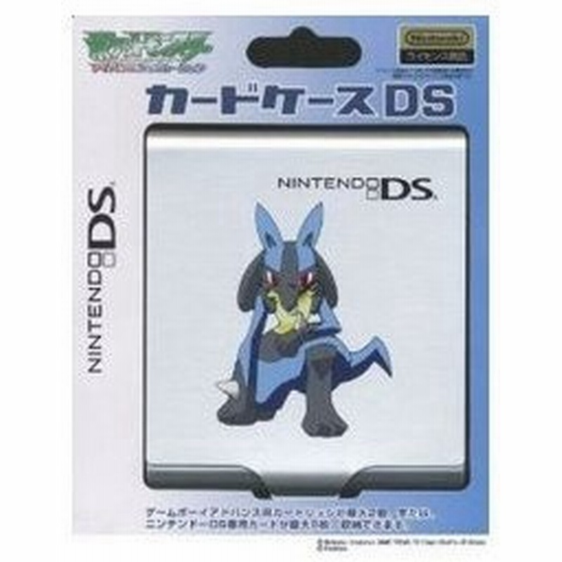 新品 Dshd ポケモンカードケースds ルカリオ お取寄せ品 通販 Lineポイント最大0 5 Get Lineショッピング