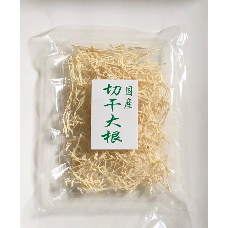 国産　切干大根　100ｇ