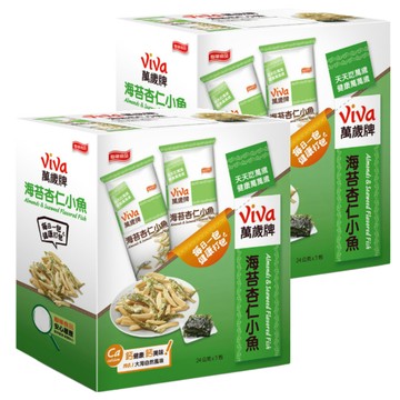 ViVa 萬歲牌 海苔杏仁小魚  120g  2盒