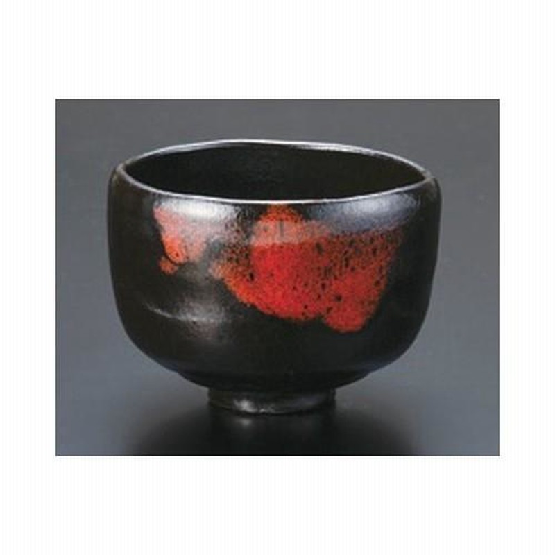 茶道具】井口海仙箱書 十二代大和萬山造 萩焼茶碗 抹茶碗 茶碗A326