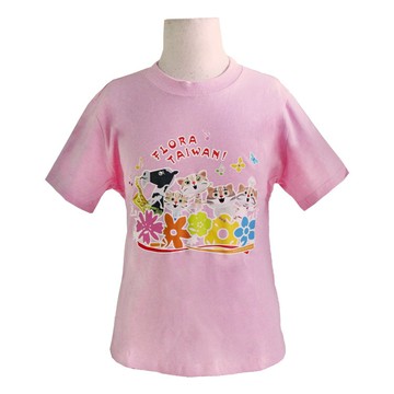 【仲夏周年慶】兒童TSHIRT-短袖/石虎/花博吉祥物(粉/黃/藍 3色)