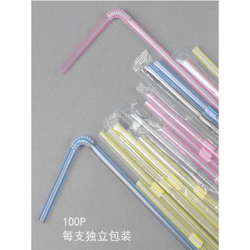 日本進口彎頭吸管環保飲管獨立包裝便攜簡約喝飲料果汁塑料吸管