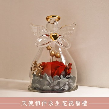 永恆的祝福 【O'Pretty 歐沛媞】 天使相伴永生花祝福禮附禮盒(11.6X9.4X15.6cm)  居家擺飾  生日禮物   閨蜜送禮  情人節禮物