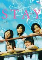 STAY Vol.2 [DVD]