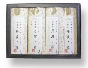 乾麺　丹波ノ霧　4袋箱詰（送料無料）（贈答 ギフト 贈り物 プレゼント お歳暮）