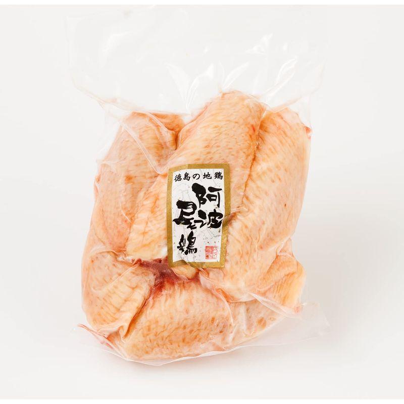 阿波尾鶏 手羽先冷凍品 BBQ キャンプ 真空 個包装 冷凍