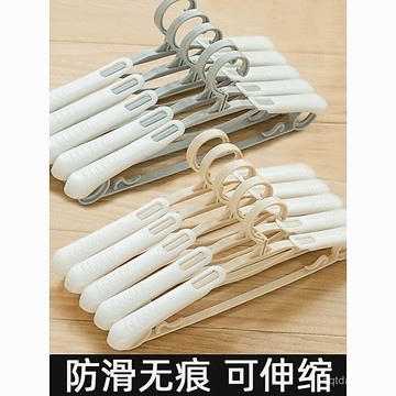 可伸縮衣架家用掛衣無痕衣服架子加粗防宿捨晾衣撐子防滑寬肩衣掛 2CSJ