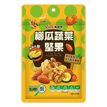 萬歲牌櫛瓜蔬菜堅果香脆組-破