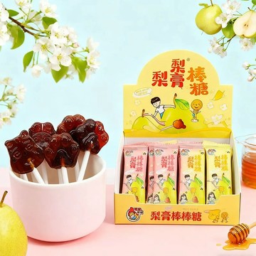 🔥隔日達🔥 喔喔秋梨膏枇杷棒棒糖 古法熬製 清甜不齁膩 寶寶兒童糖果 0添加放心吃 健康雪梨糖果零食