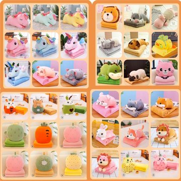 毛絨玩偶 大號新款 空調被二合一 兒童午睡毯子 抱枕 可愛保暖