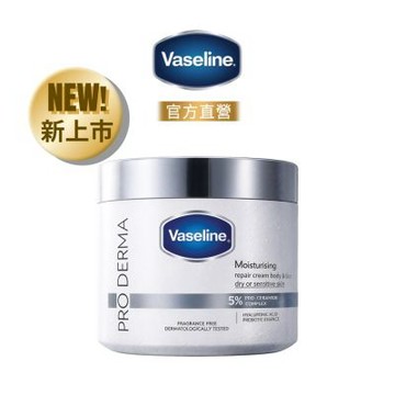 凡士林 特潤修護雪融霜360g