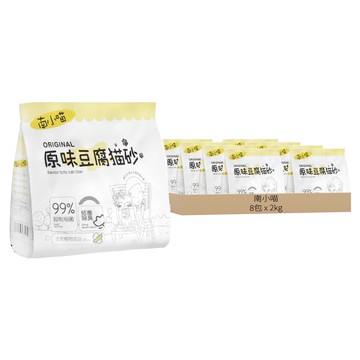 南小喵 植物系 無塵豆腐貓砂 1.5mm 6L 8包 可沖馬桶  2kg  水蜜桃