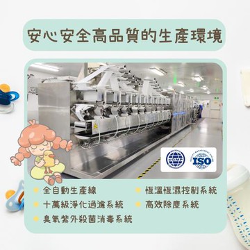 芳詩傳德 X Duga & Hook (厚款)嬰兒純水柔濕巾/濕紙巾 (加蓋) 100抽X24包 (箱購) 使用EDI純化水 無紡布符合FSC森林認證