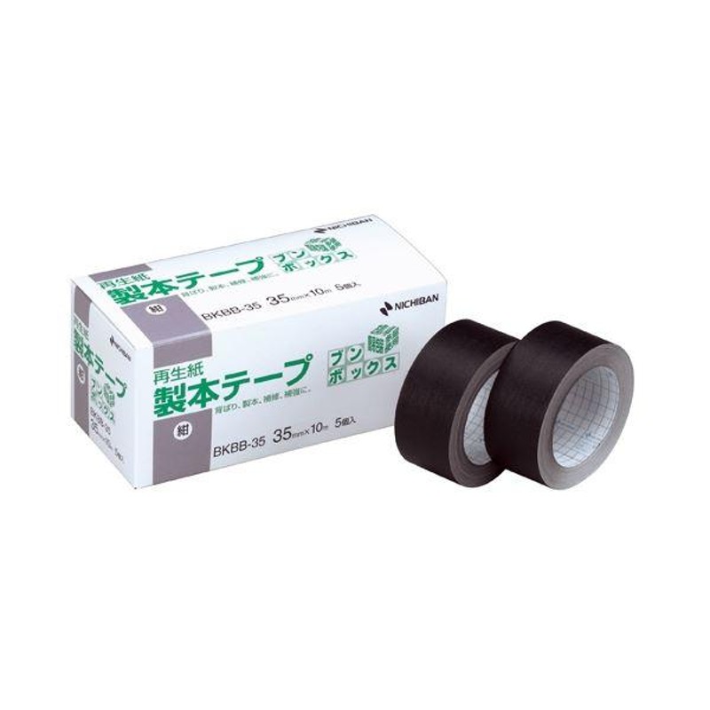 ニチバン 製本テープ＜再生紙＞業務用 契約書割印用 ３５ｍｍ×３０ｍ