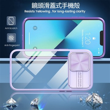 鏡頭滑蓋防摔手機殼 保護殼 適用於 三星Galaxy A56 A37 A37 A55 A35 S25 edge