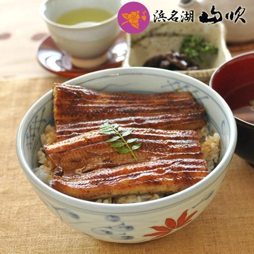 土用の丑 うなぎ蒲焼き 肝吸い付き詰め合わせ 送料無料