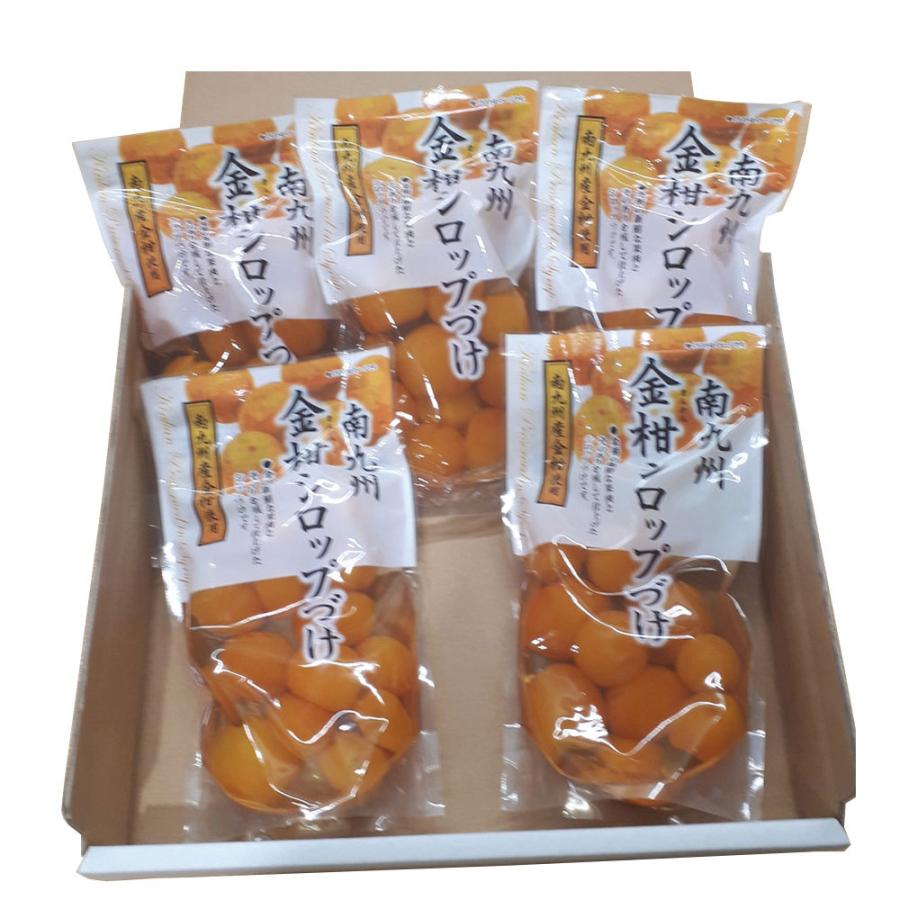 南九州産 金柑シロップ漬け 320g×5袋 フルーツ 国産きんかん 甘露煮 お取り寄せ
