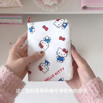 kitty零錢包 零錢包女小迷你簡約拉鏈小巧可愛學生韓版ins風硬幣鑰匙卡包錢包