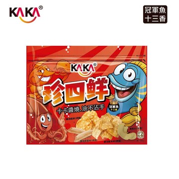 KAKA 珍四鮮 88g  冠軍魚 十三香❘ 台南蝦餅  伴手禮  安平  零食