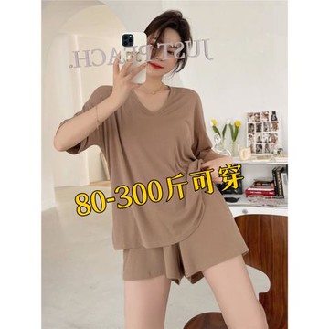 大碼胖mm2-300斤睡衣套裝女夏寬松短袖短褲可外穿冰絲休閑家居服