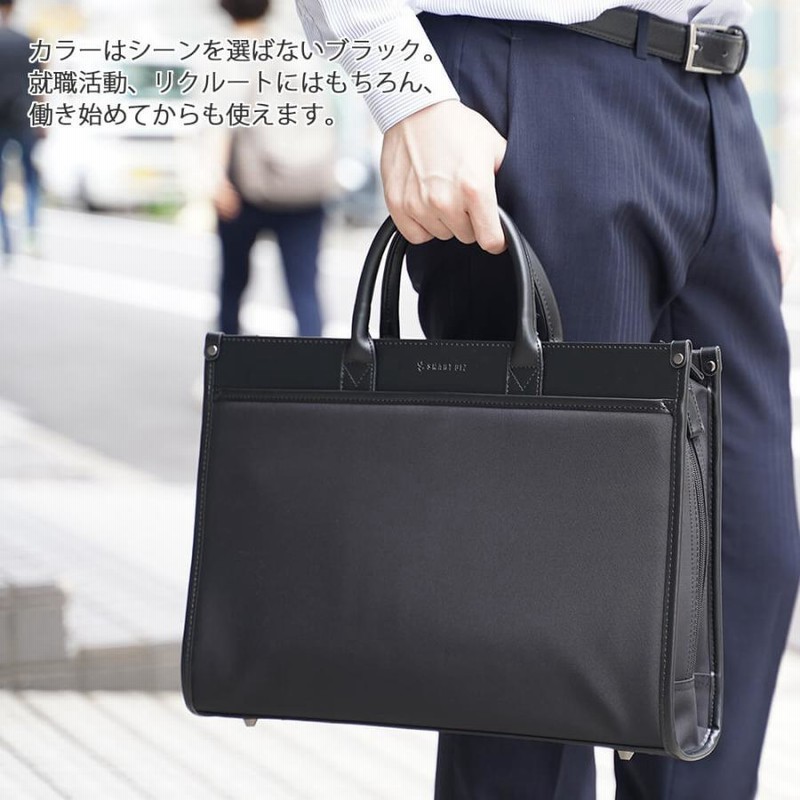 ショルダーバック メンズ ブリーフケース ショルダー 手提げ
