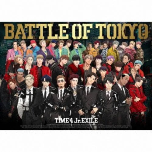 BATTLE OF TOKYO TIME4