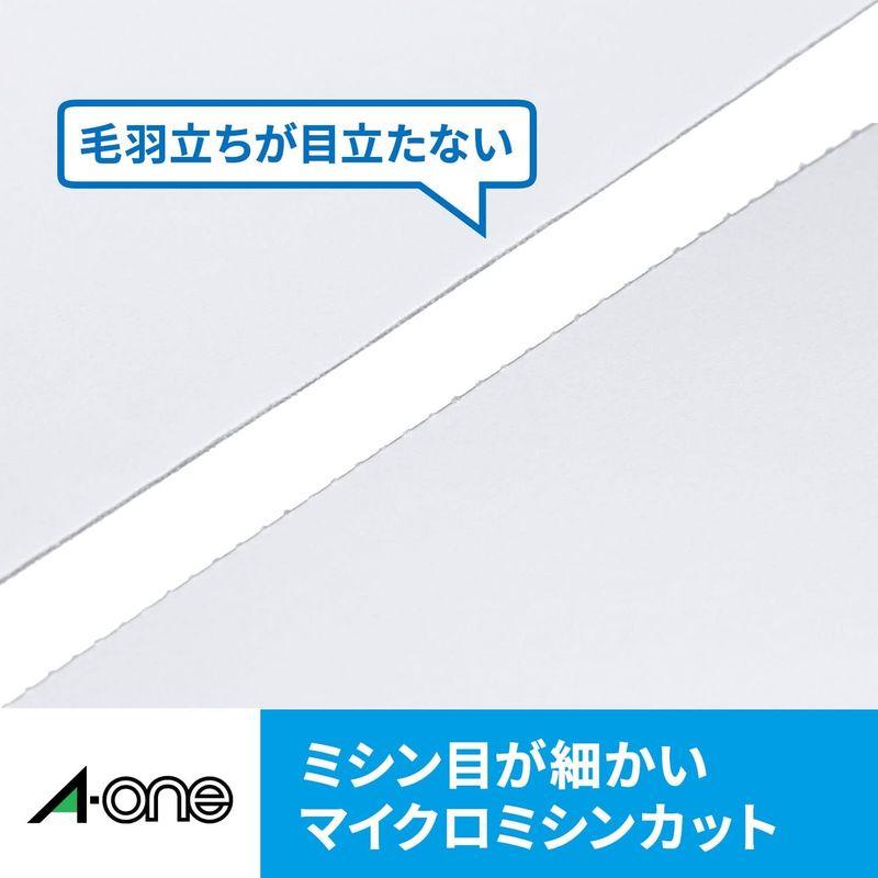 エーワン マルチカード 名刺 アイボリー 特厚口 100枚分 51295