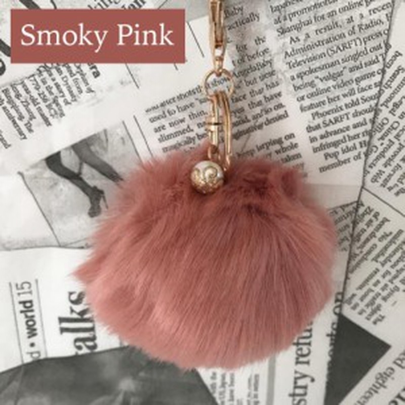 ふわふわ かわいい エコファー バッグチャーム キーホルダー ファーチャーム ぽんぽん スモーキーピンク 通販 Lineポイント最大1 0 Get Lineショッピング
