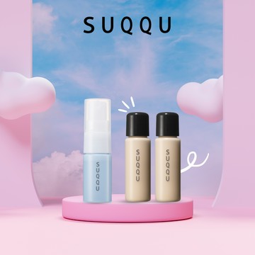 獨家✨【SUQQU】完美女神定妝隨身組 定妝噴霧+粉底液｜旅行外出便攜｜不卡粉不脫妝｜保濕控油｜生日快樂｜柑橘系香味香氛