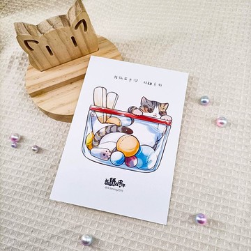 ME183-h07_我紙在乎你百喵萌(玩翻系列)明信片_postcard