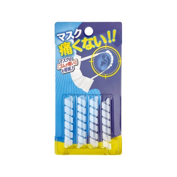 彈簧口罩護耳套，彈性極佳，輕量設計，舒緩配戴口罩勒耳狀況  透明  1組