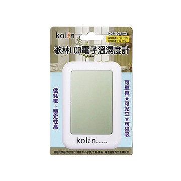 歌林Kolin LCD電子溫濕度計/KGM-DLB04/白色/台