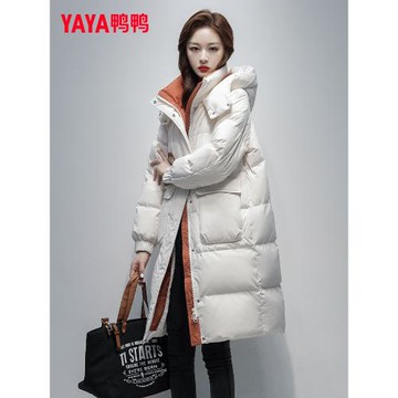 鴨鴨韓版撞色休閑百長款羽絨服女2024冬季新款搭時尚連帽保暖外套