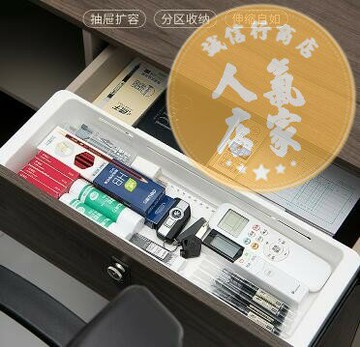 抽屜隔板 抽屜分隔板 伸縮隔板 超深抽屜收納盒上下分層架廚房高抽屜雙層拉抽隔層內置掛式分隔板
