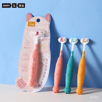 🔥品質超好🔥新款雲柔寶寶兒童牙刷單支裝3-12嵗 卡通貓爪細軟毛牙刷