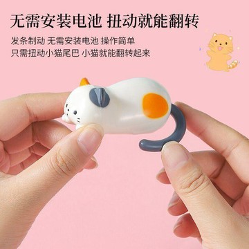 臺灣出🔥創意發條翻滾小貓咪手動上弦卡通可愛仿真小貓解壓益智網紅小玩具