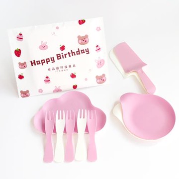 10/100套兒童卡通蛋糕餐盤生日刀叉盤一次性餐具云朵盤食品級塑料