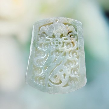 飄花翡翠福牌項鍊 | 天然緬甸玉翡翠A貨 | 送禮