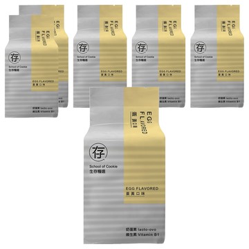 School of Cookie 台灣優格餅乾學院 長效蛋黃口味營養口糧/防災口糧 17片  204g  6包