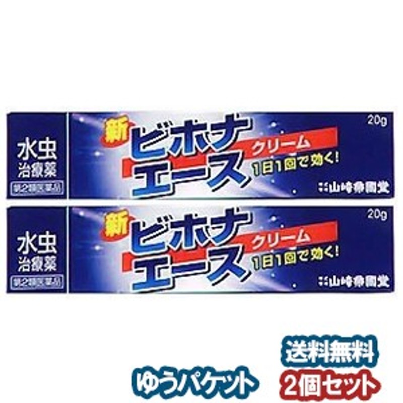 市場 第 ブテナロックVα クリーム ※セルフメディケーション税制対象商品 18g×3個セット 類医薬品 2