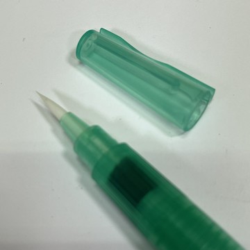 自來水筆 小 AR900-S AP