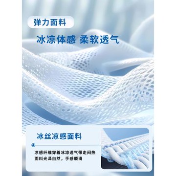 夏季男士七分褲爸爸冰絲短褲中老年人休閑寬松透氣中褲薄款大褲衩