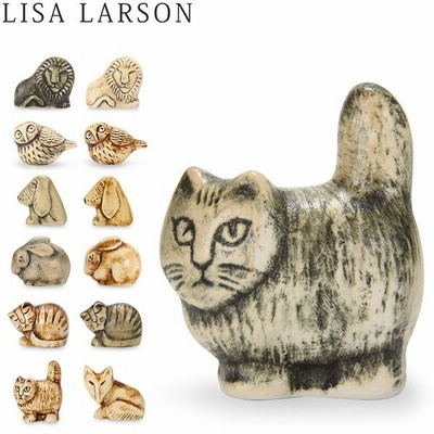 リサ ラーソン Lisa Larson 置物 ミニ ズー 動物 オブジェ 北欧 インテリア Mini Zoo アンティーク 通販 Lineポイント最大get Lineショッピング