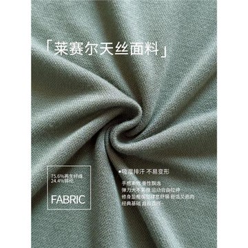 yoyo推薦秋冬季普拉提訓練服高級感瑜伽服女上衣長袖運動健身套裝