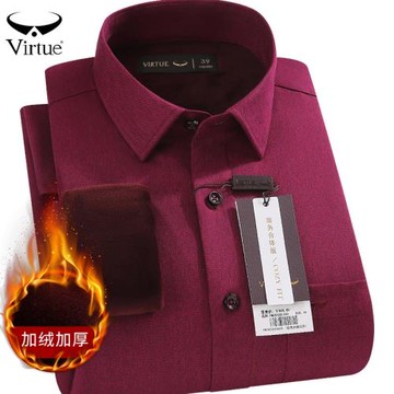 富紳男士保暖襯衫商務休閑中年爸爸酒紅色本命年加絨加厚襯衣冬裝