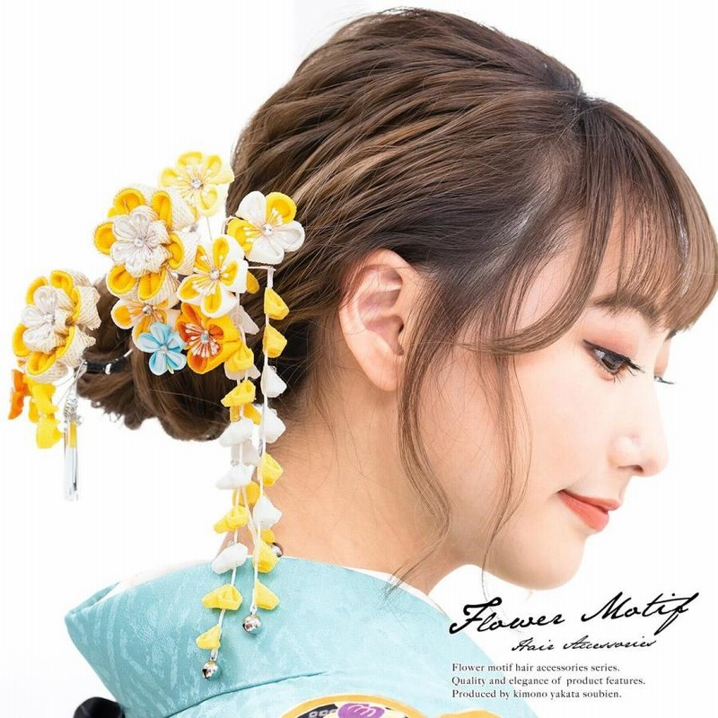 まりと梅のかんざしのセット つまみ細工 びらびら付き 振袖 成人式 簪