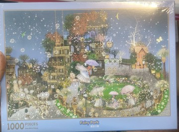 HC - 台灣製1000片優質夜光拼圖-Fairy Park 童話公園 1000Y-006