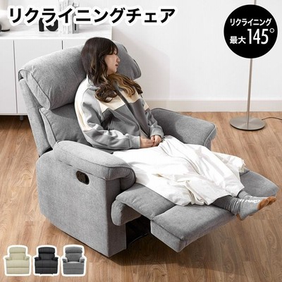 ハンギングチェア 一人掛け クッション付 レッド【ユーズドユーズ