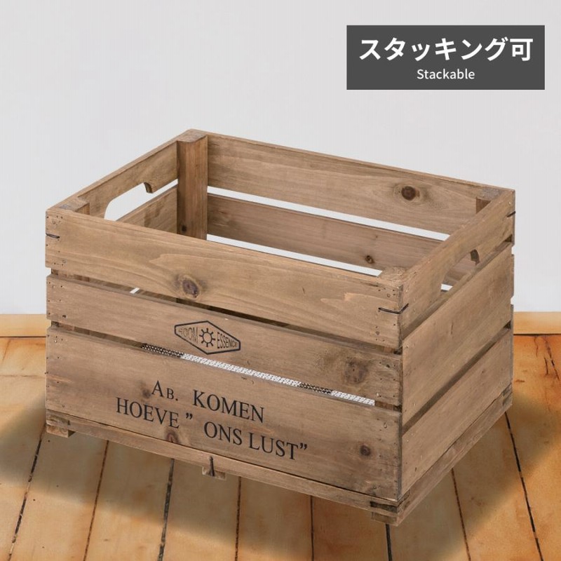 楽天市場】【10%OFFクーポン 5/9：20時～】スタッキング収納